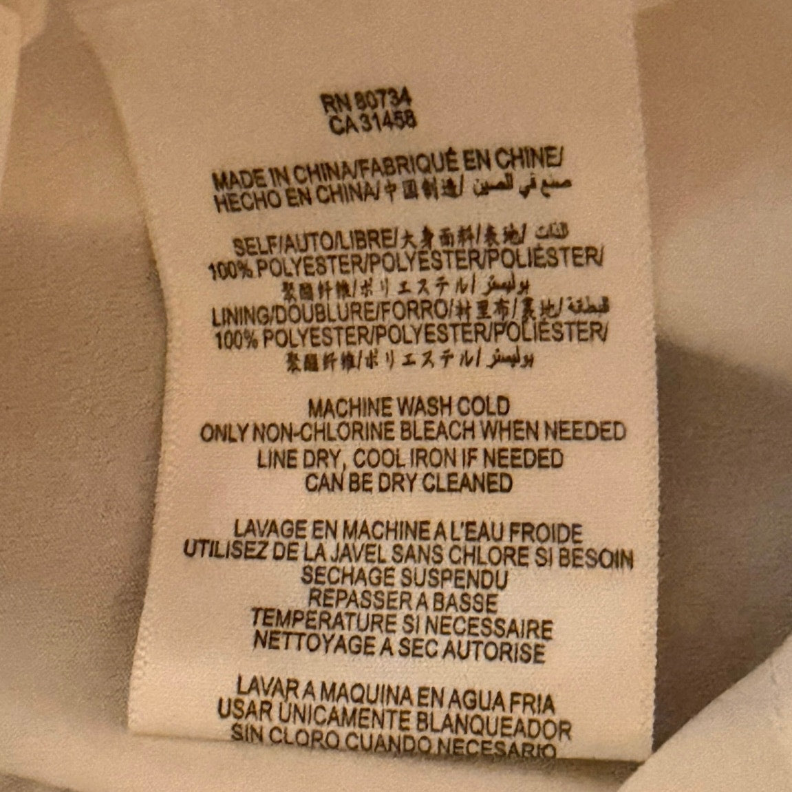 BCBGMAXAZRIA Palais White One-Shoulder Dress Size 4