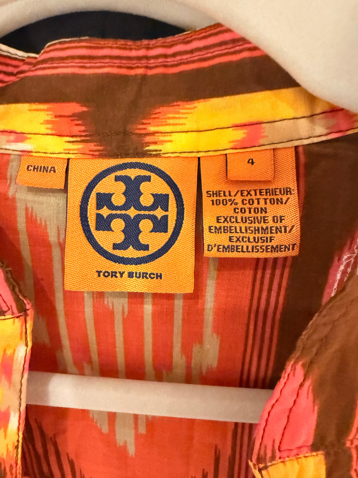 Tory Burch Size 4 Cotton Top Multicolor Sequin Embellishments - Image 2