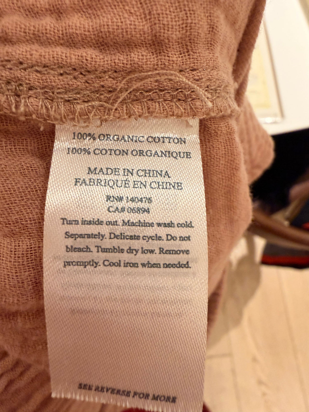 Faherty Tan Gauze Wide Leg Pants Elastic Waist Casual - Image 7