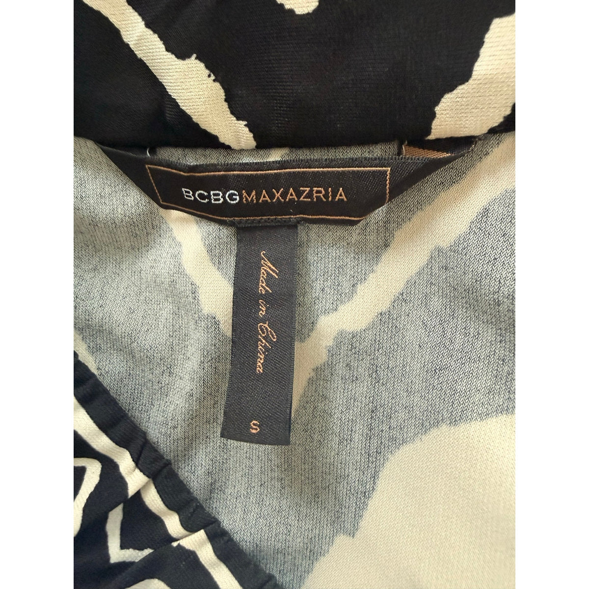 BCBG Zebra Print Dress Small