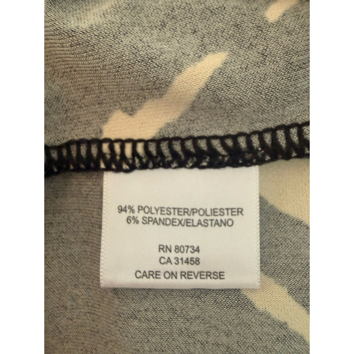 BCBG Zebra Print Dress Small