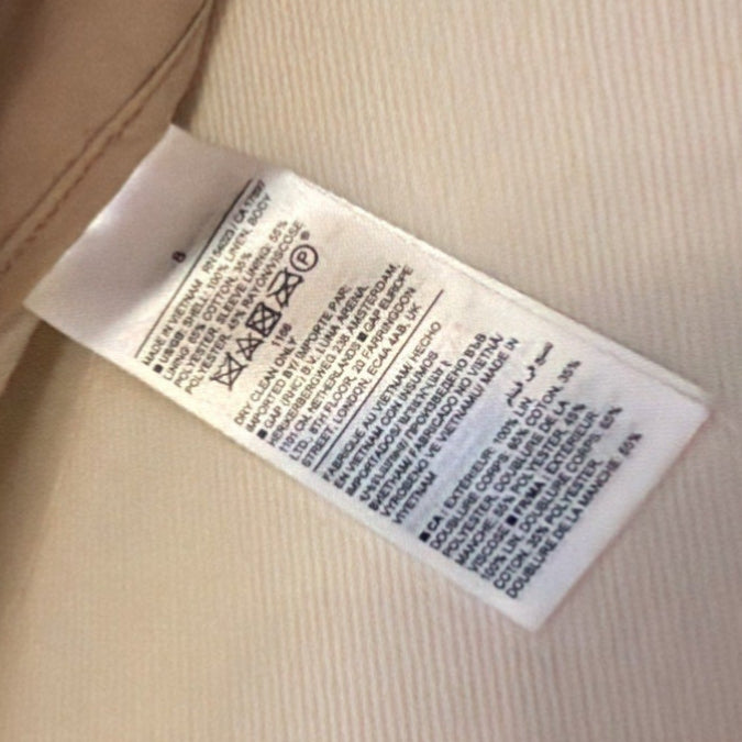 Banana Republic Beige Flex Linen Blazer NWT Size 8