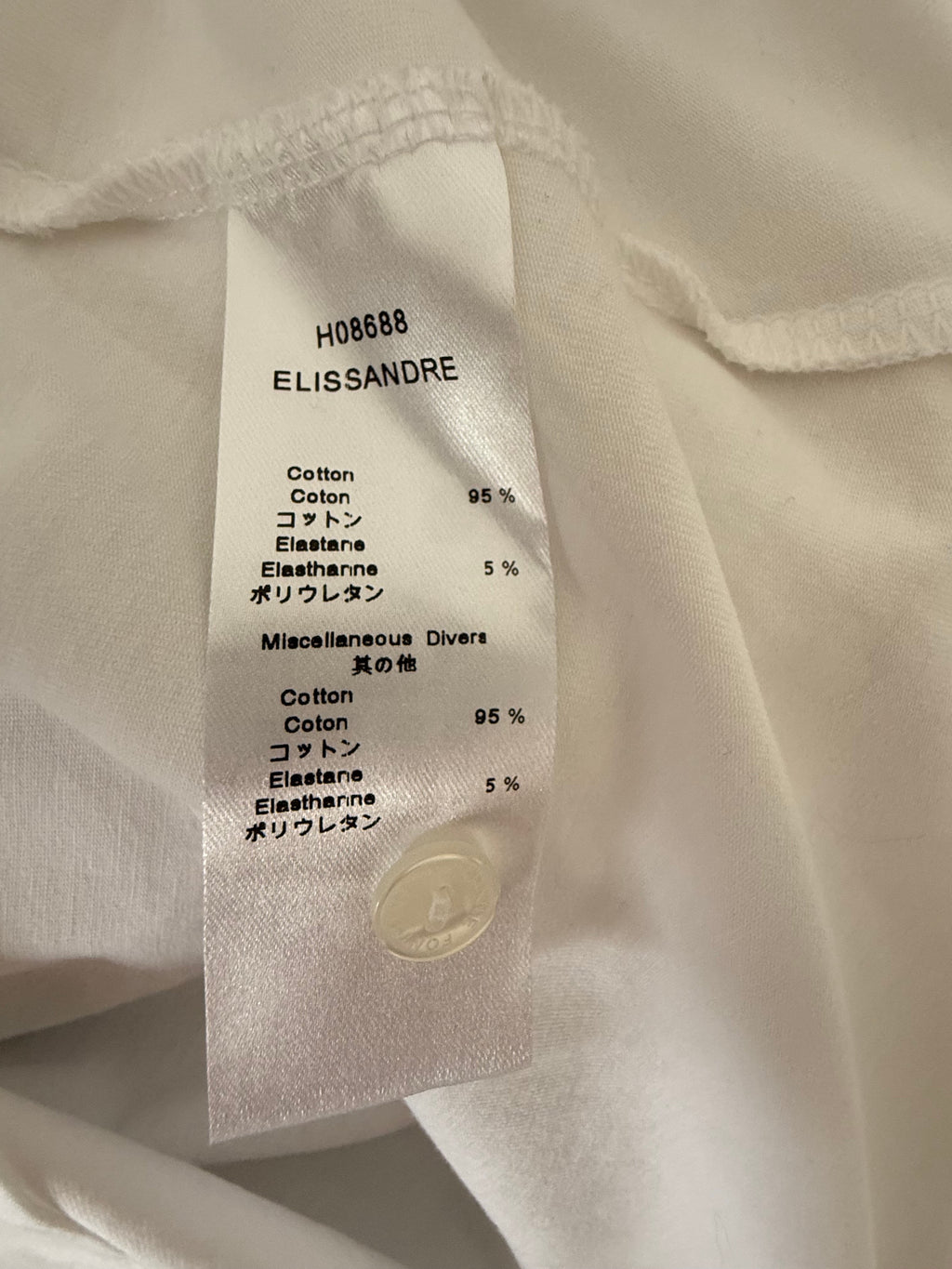 Anne Fontaine Button-Up Shirt White Cotton Black Piping Size 12 / 44 - Image 5