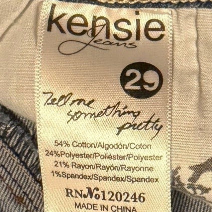 Kensie Jeans Blue Denim Shorts Size 29